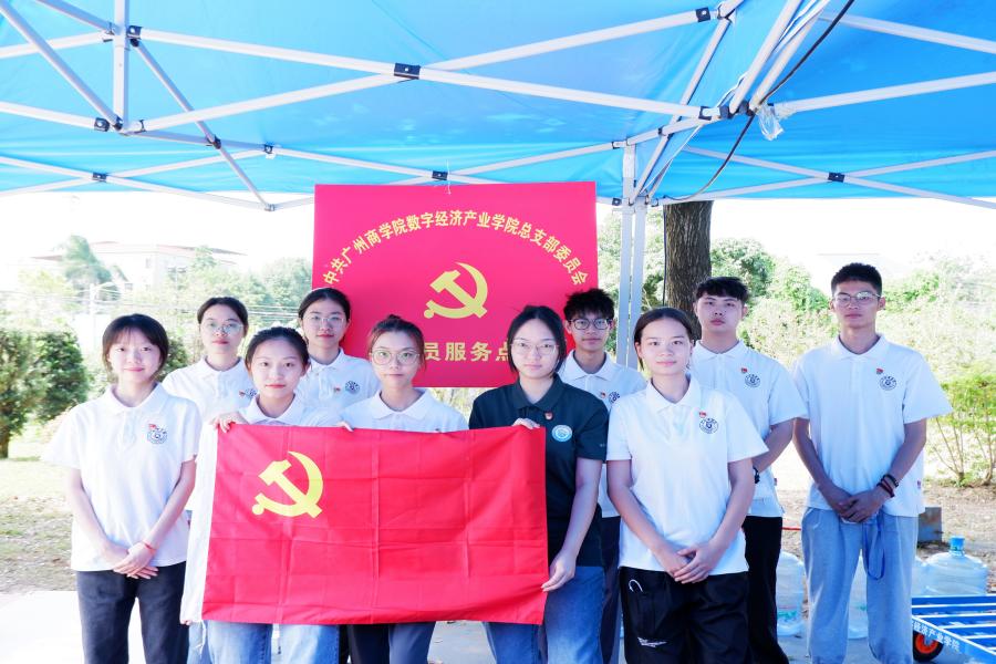 3员工党员合照.jpg