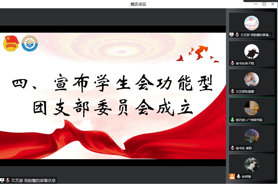 修改图2.jpg