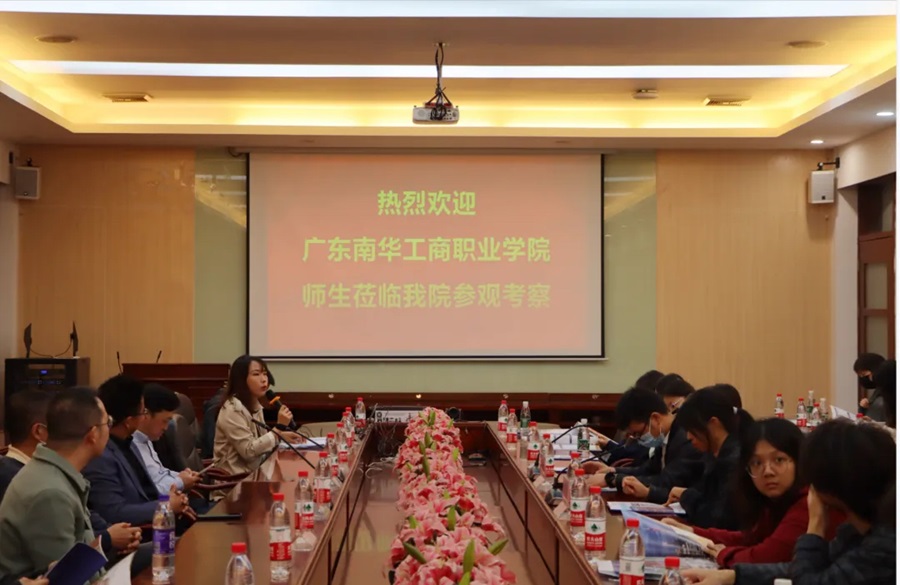 双方合作交流会现场.jpg