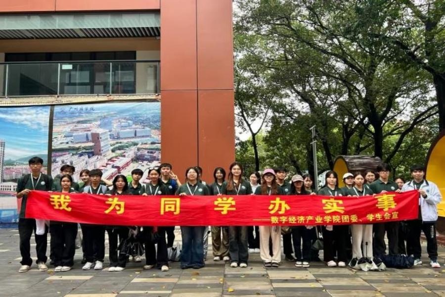 员工骨干大合照.jpg.jpg