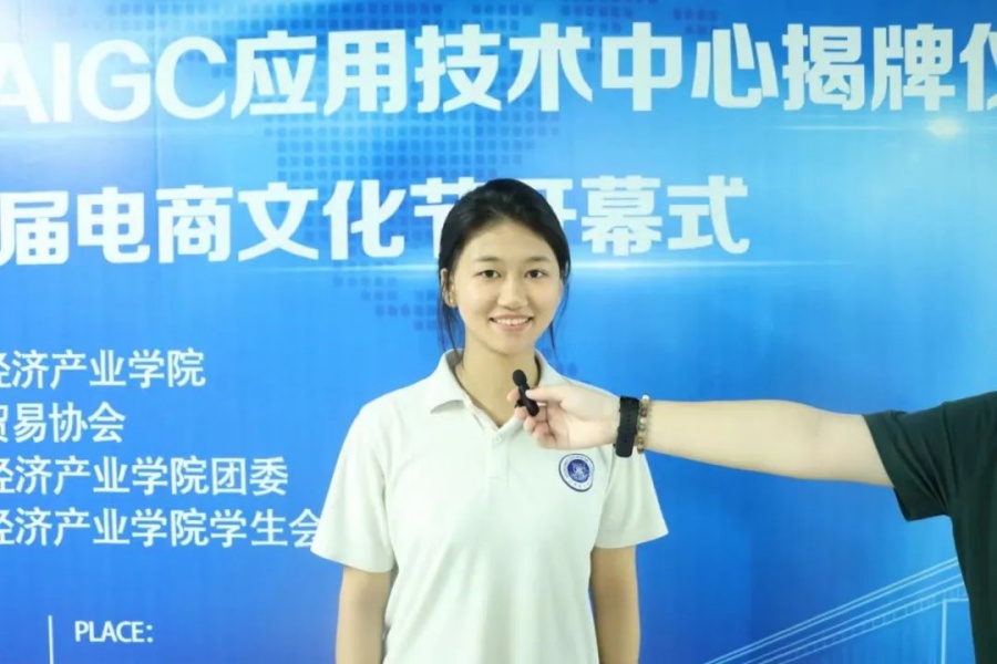 观众交流心得1.jpg